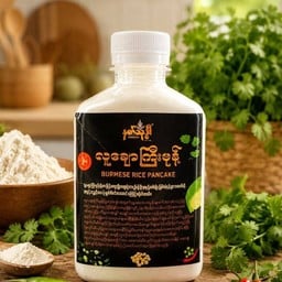 Lu Chaw Gyi Mont Burmese Rice Pancake