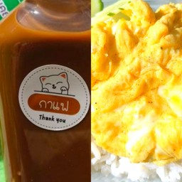 กาแฟหอมๆพร้อมน้ำแข็งไข่ข้นหอมๆราดข้าวหอมมะลิ