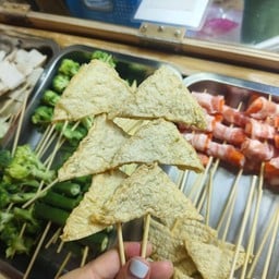 ร้านหม่าล่า