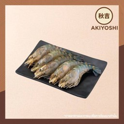 กุ้ง 200 กรัม