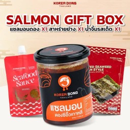 [DEAL เดือด!] 1กระปุกกับเซ็ทเครื่องเคียง