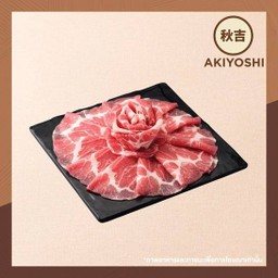 หมูคุโรบูตะ 250 กรัม