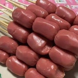 ไส้กรอกแดง