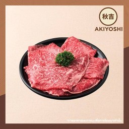 เนื้อวากิวออสเตรเลีย 100 กรัม