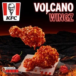 KFC Att U Park