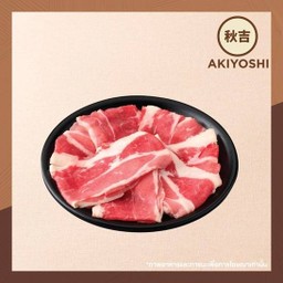 เนื้อติดมันคารุบิ 100 กรัม