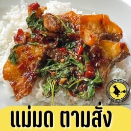 ครัวแม่มด อาหารตามสั่ง by The Witch พาราไดซ์ เสรีวิลล่า ซอย4