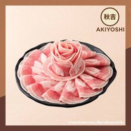 เบคอน 250 กรัม