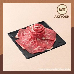 เนื้อซูพีเรียร์ 250 กรัม