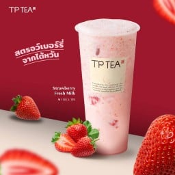 Strawberry Fresh Milk นมสดสตรอว์เบอร์รี