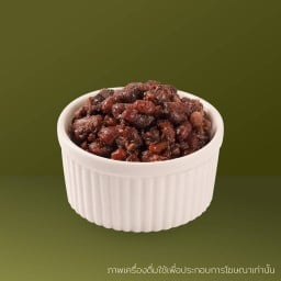 Red Bean