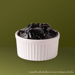 Herb Jelly