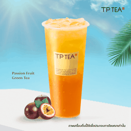 Passion Fruit Green Tea ชาเขียวเสาวรส