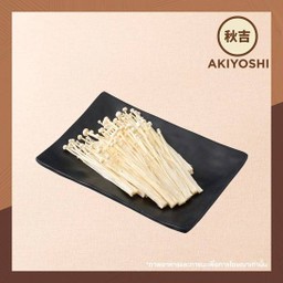 เห็ดเข็มทอง 60 กรัม