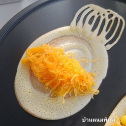 ฝอยทอง