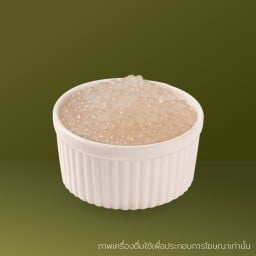 Sago