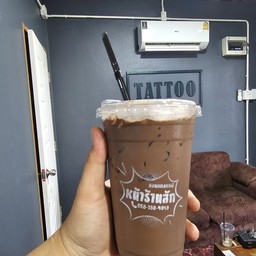 หน้าร้านสัก...ขอนแดงคาเฟ่ หน้าร้านสักลายบ้านขอนแดง