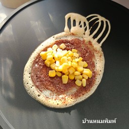 นูเทลล่า + ข้าวโพด