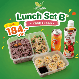 Lunch Set B - Zabb Clean