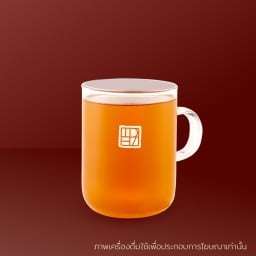 Premium Green Tea (HOT) ชาเขียวมะลิพรีเมียม (ร้อน)
