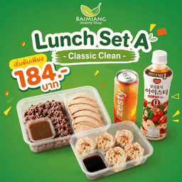 Lunch Set A - Classic Clean