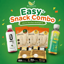 Easy Snack Combo