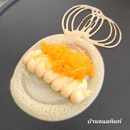 ครีมคัสตาร์ด + ฝอยทอง