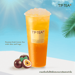 Passion Fruit Green Tea with Aloe & Sago ชาเขียวเสาวรสอโลเวร่าและสาคู