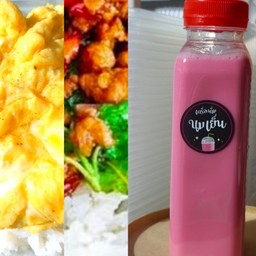 นมเย็น1ขวดพร้อมน้ำแข็ง1แก้ว ไข่ข้นราดข้าวหอมมะลิ