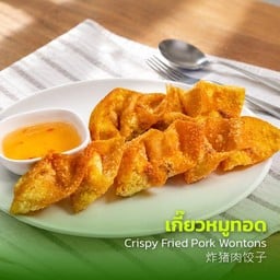 ครัวชิลล์กันเอง