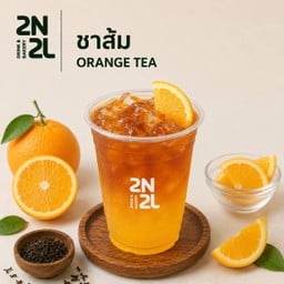 ชาส้ม
