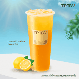 Lemon Premium Green Tea ชาเขียวพรีเมียมเลมอน