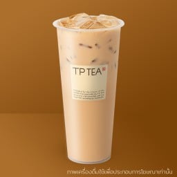 Low Caffeine Milk Tea ชานมคาเฟอีนน้อย