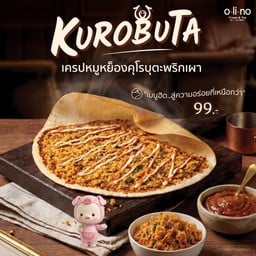 Olino Crepe & Tea โรบินสัน ราชพฤกษ์
