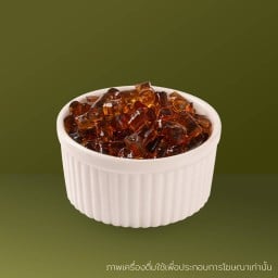 Brown Sugar Jelly