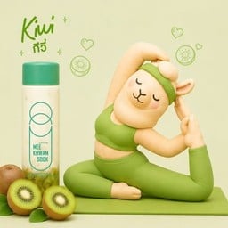 New_กีวี่ นมสด