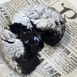Chocolate Lava