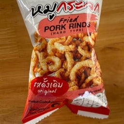 แคบหมูกระจก