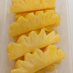 สัปปะรด