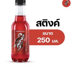 สติงค์ สตรอเบอร์รี่ บาสท์ 250 มล.