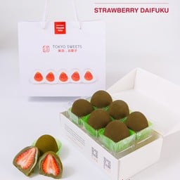 Gift Box 6 ชิ้น พรีเมียมไดฟูกุ รสโฮจิฉะ