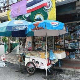 ผลไม้สดพร้อมทานป้ามวล