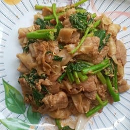 ราดหน้าประจำซอย(วัดกลาง)