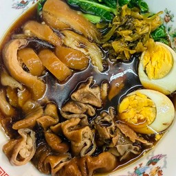 ขาหมูรวม(กับข้าว)