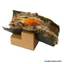 แฮนด์โรลเนื้อวากิว