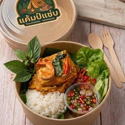 ครัวแค้มป์แซ่บ ตลิ่งชัน
