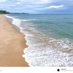 หาดนาใต้