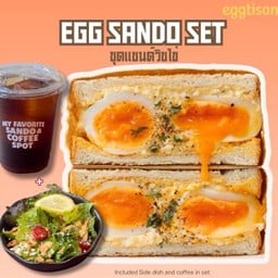 Egg Sando Set