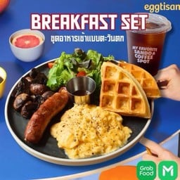 Breakfast Set