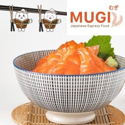 MUGI - The Prom Din Daeng The Prom Din Daeng